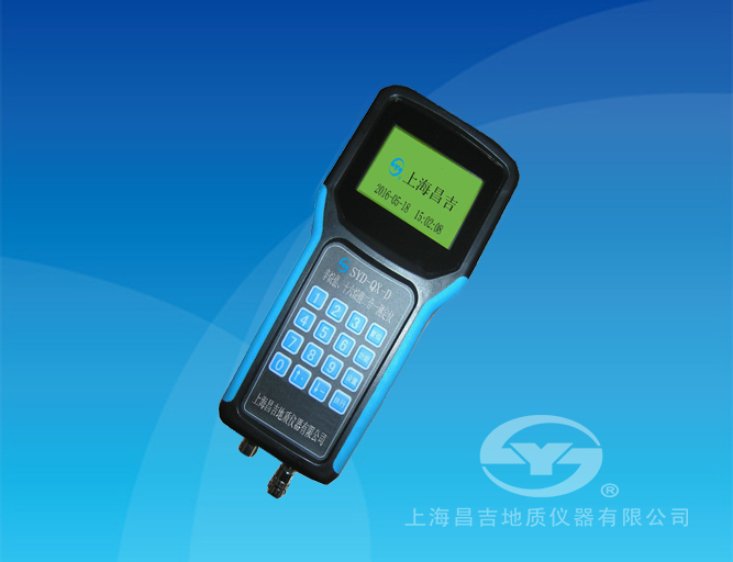 SYD-QX-D 辛烷值、十六烷值測定儀（手持式）