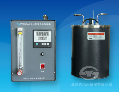 SYD-509A 發(fā)動(dòng)機(jī)燃料實(shí)際膠質(zhì)試驗(yàn)器